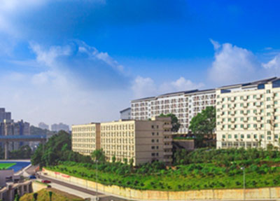攀枝花市建筑工程学校 攀枝花市建筑工程学校
