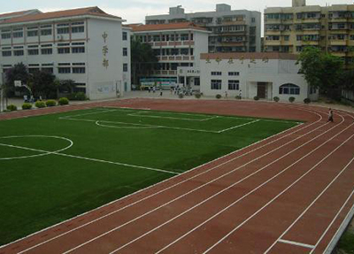 大邑县技工学校 大邑县技工学校