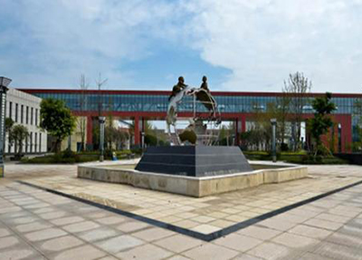 德阳孝泉幼师学校 德阳孝泉幼师学校