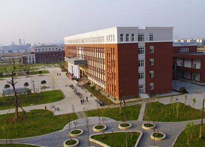 四川工商职业技术学院