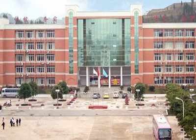 资阳口腔职业学院 资阳口腔职业学院