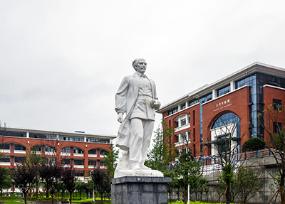 温江中等卫生职业学校