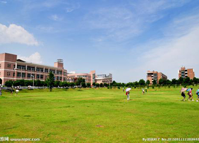 四川管理职业学院 四川管理职业学院