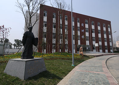 南充师范学校 南充师范学校