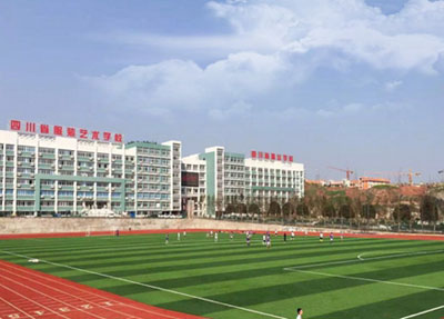 成都市建筑职业中专校