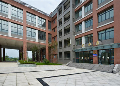 德阳孝泉幼师学校