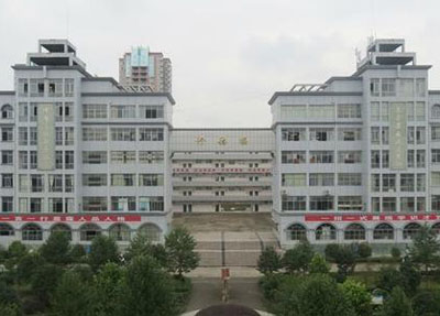重庆五一技校