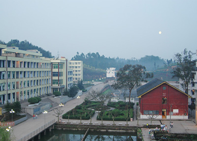 资阳口腔职业学院 资阳口腔职业学院