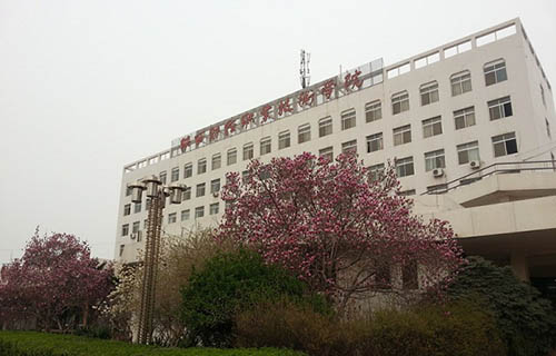 陕西财经职业技术学院