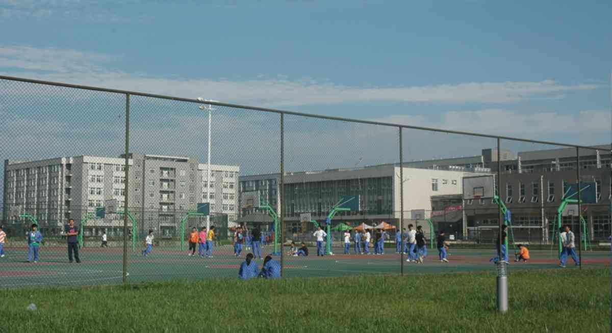 学校环境