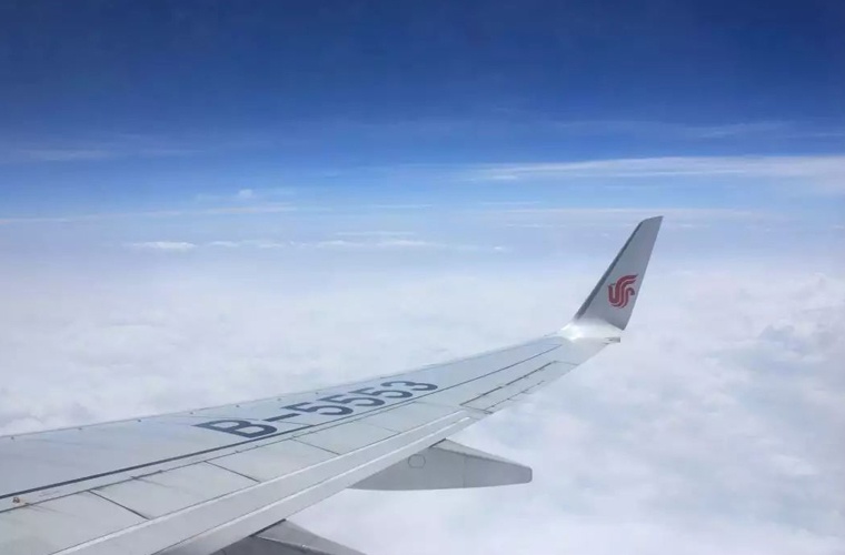兴义民族师范学院