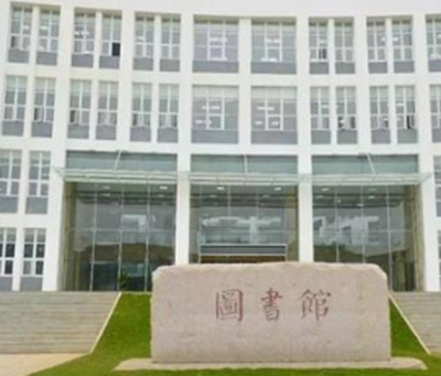 兴义民族师范学院五年制大专图片