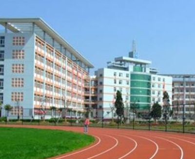 兴义民族师范学院五年制大专图片