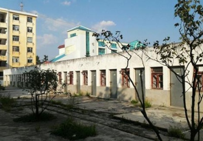 兴义民族师范学院五年制大专图片