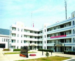 四川省达州财贸学校概况