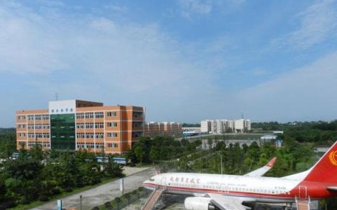 成都东星航空旅游专修学院地址在哪里 成都东星航空旅游专修学院地址在哪里