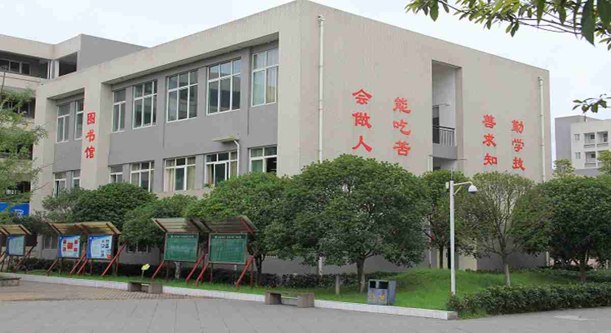 环境