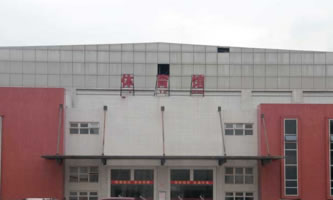 四川省南充外国语中等专业学校
