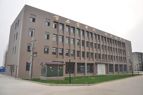 广元城北职业中学