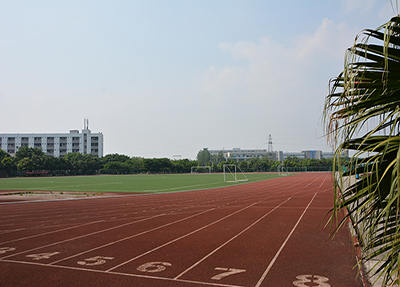 贵阳护理职业学院