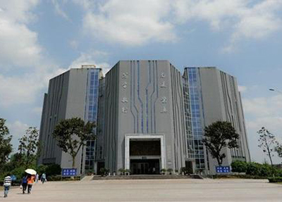 四川电力职业技术学院