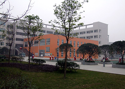 乐山市奥林匹克学校