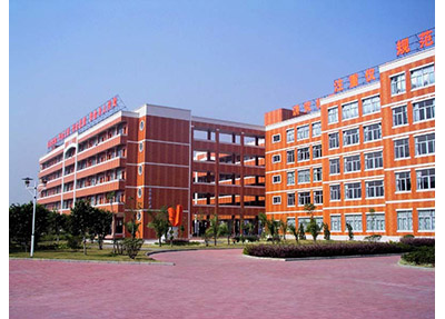 乐山市计算机学校