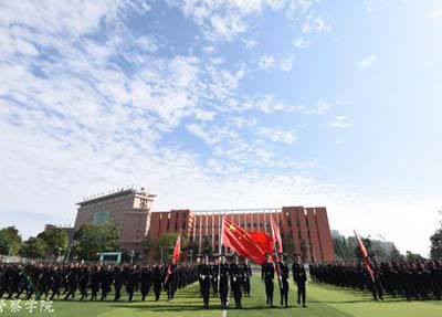 贵州警察学院