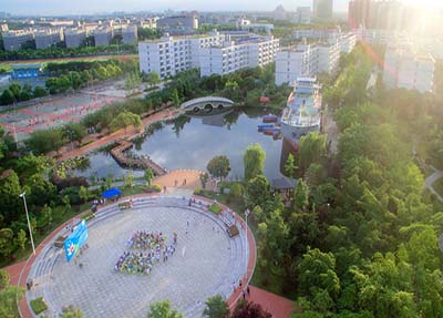 贵阳中医学院