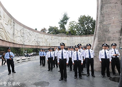 贵州警察学院