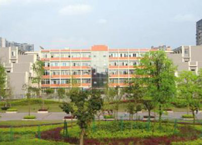 乐山市计算机学校