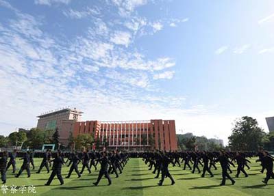 贵州警察学院