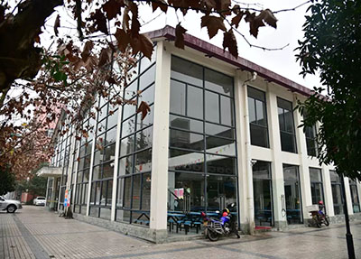 重庆青年职业技术学院