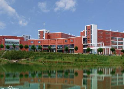 贵州省电子商务学校 贵州省电子商务学校