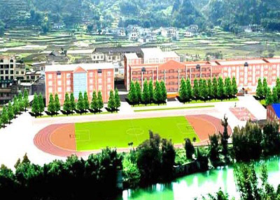 四川能投技工学校 四川能投技工学校