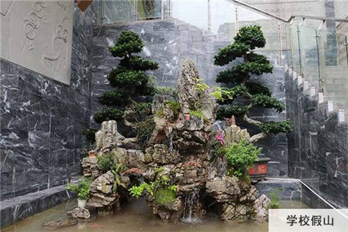 重庆医药经贸学校大门
