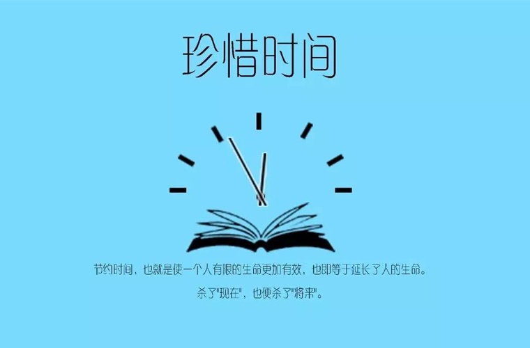 哈尔滨艺术设计学校