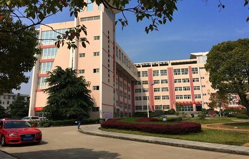 衡阳市艺术学校