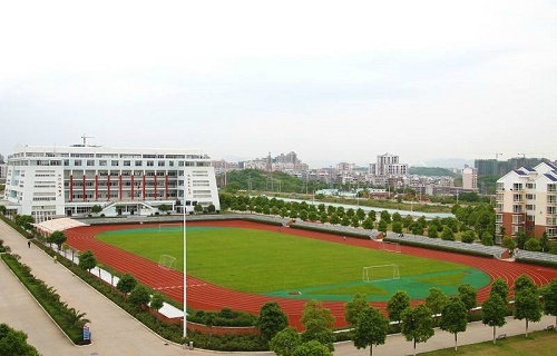 岳阳市中山财经职业学校