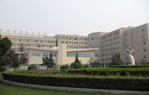 常德财经学校