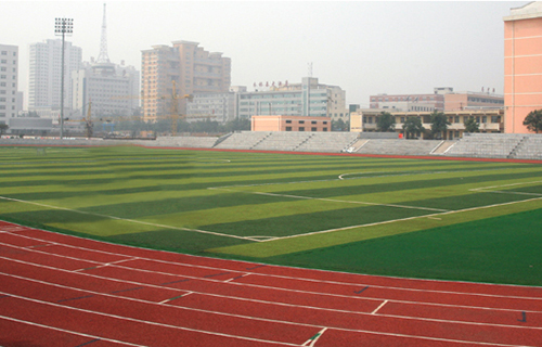 北岳职业技术学院