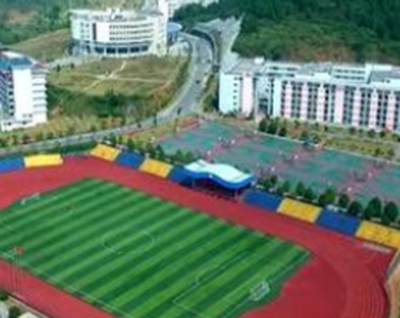 铜仁职业技术学院五年制大专图片