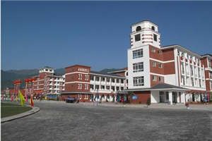 马边彝族自治县民族职业中学如何