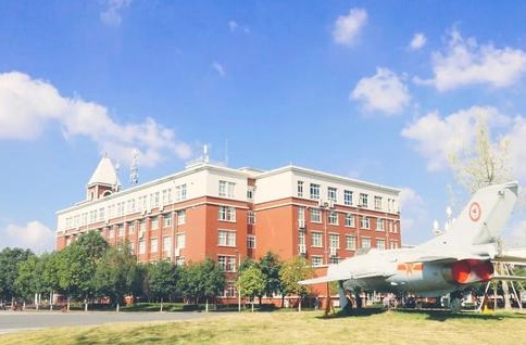 成都航空职业技术学院学费是多少