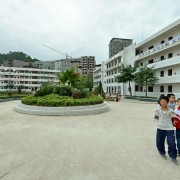 平昌县笔山职业中学