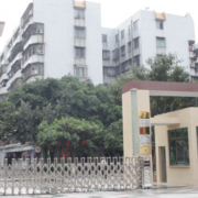 广东省冶金技工学校