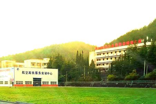 贵阳高铁学校