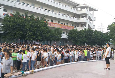 绵阳市服装职业技术学校