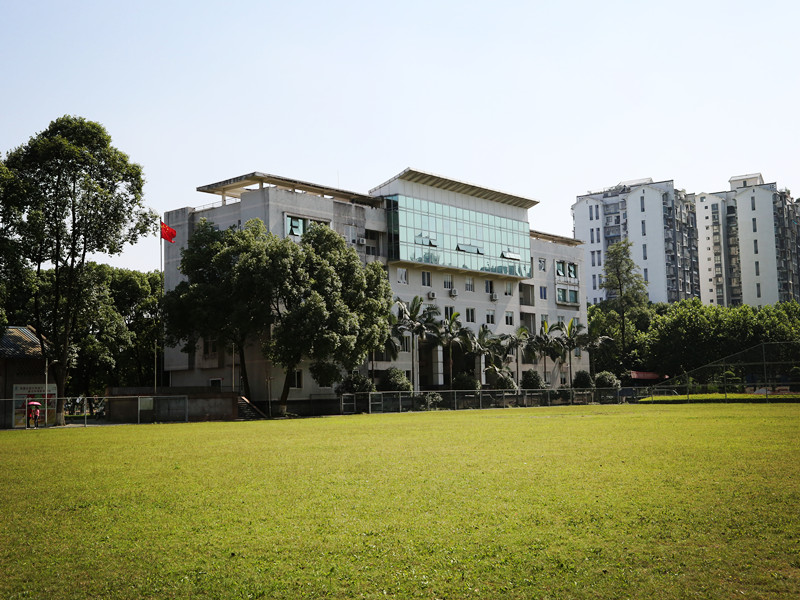 四川化工职业技术学院