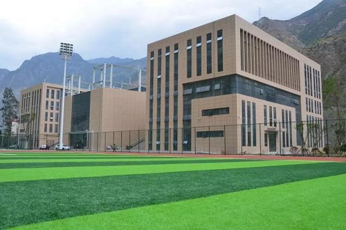 四川华新现代职业学院